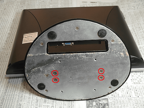 液晶モニター(VE500)の台の裏面